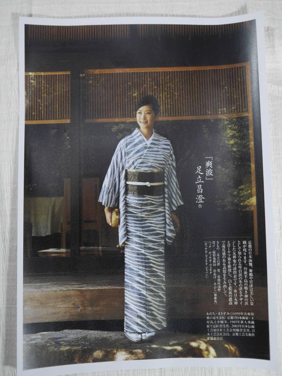 新品未使用　ホーンガーメント　中綿　スカート　38 M 新品未使用 ホーンガーメント 中綿 スカート 38 M HORN GARMENT